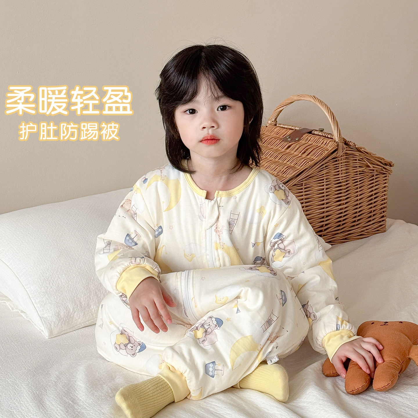 睡袋儿童秋冬季纯棉加厚男童宝宝