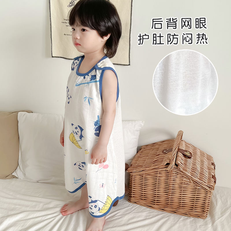 婴儿护肚围防着凉夏季儿童肚兜