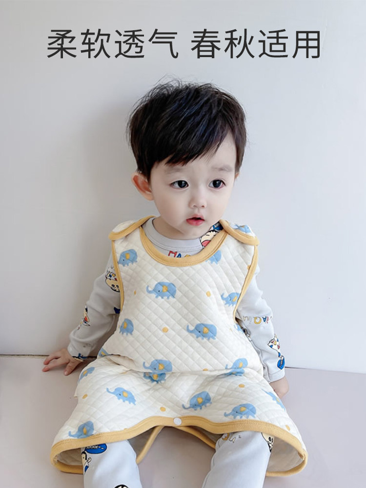 儿童睡袋春秋款防踢被子神器宝宝背心睡觉睡衣护肚子大童夏季无袖