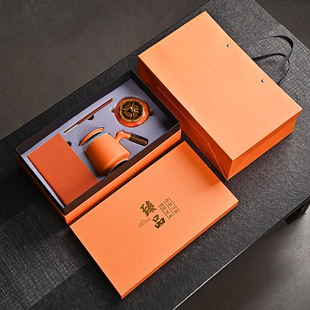 活动礼品定制企业会议logo地产开业4s店伴手礼毕业季校庆公司实用