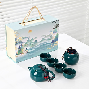 公司年会礼品套装实用高档送客户员工周年庆活动商务伴手礼盒定制