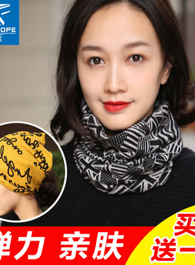 买1送1】户外秋冬保暖围脖男女围巾护颈脖套加厚面罩魔术头巾帽子