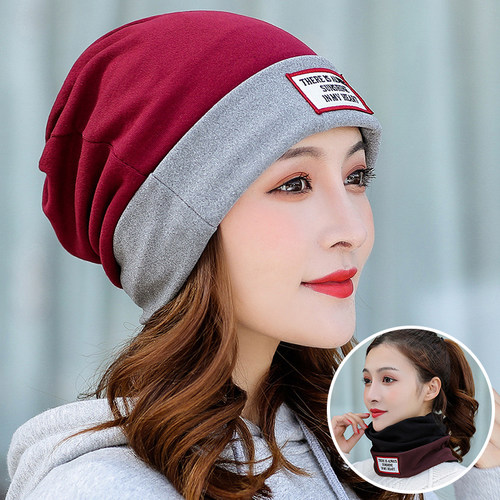 户外多功能套头帽拼色休闲围脖