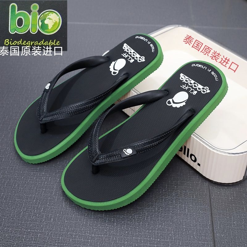 bitis正宗泰国男女人字拖鞋橡胶夏季外穿防滑时尚沙滩鞋夹脚休闲