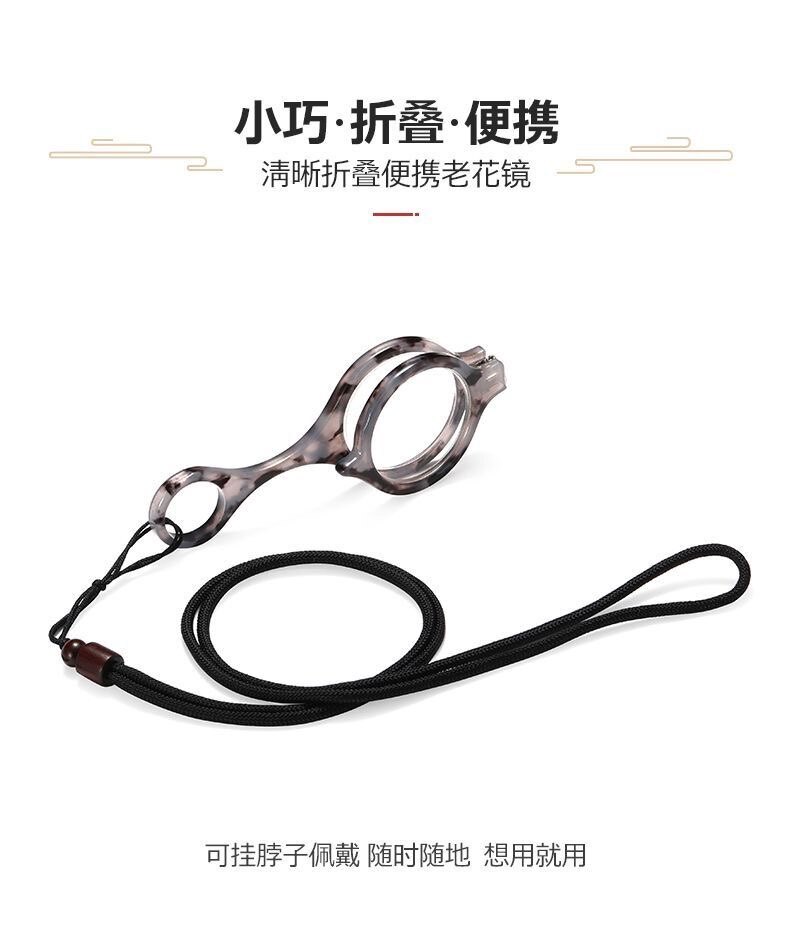 一件代发挂脖式高清老花镜男女防掉折叠便携挂绳式老人超轻防疲劳