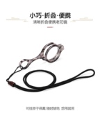 一件代发挂脖式 老人超轻防疲劳 高清老花镜男女防掉折叠便携挂绳式
