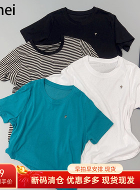 必魅大码轻薄冰凉T恤2025夏季新款简约上衣女54298纯色韩版女装