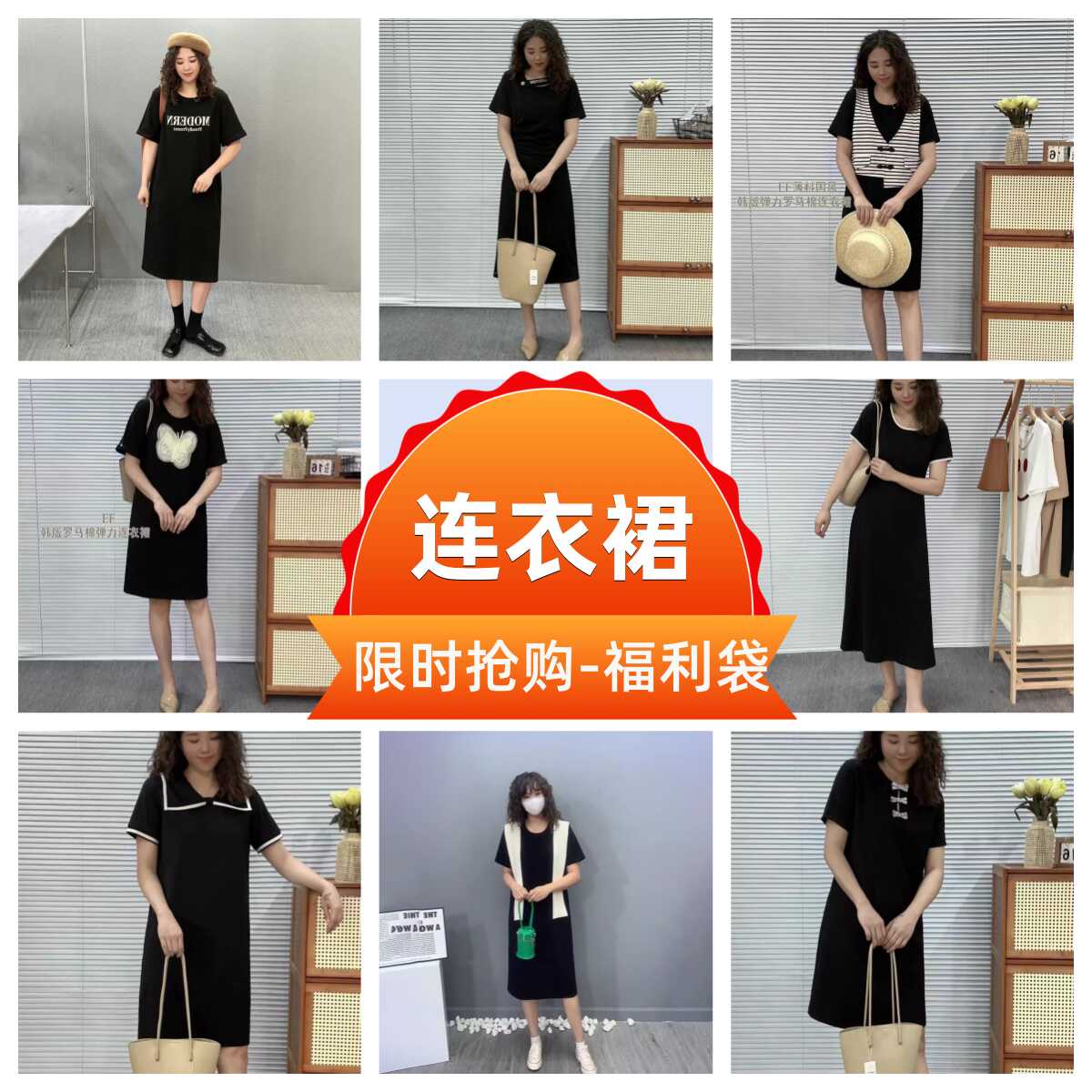 棉质显瘦洋气连衣裙夏季