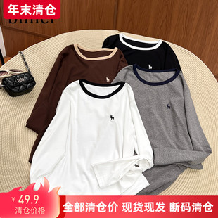 必魅-2025秋季Oversize风T恤打底衫女圆领长袖T恤时尚上衣5631