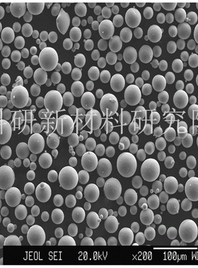 结构钢合金粉15CrMo 18CrNi8 Ni9Mn7 Ni22Cr3 Fe2CrNi2AL增材制造