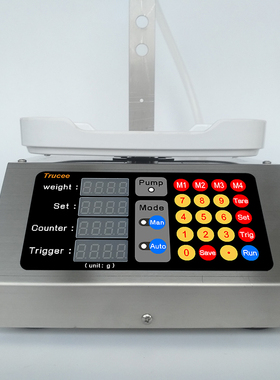 穿山乙英文版CSY-3200 称重式自动定量液体灌装机 美标欧标外贸版