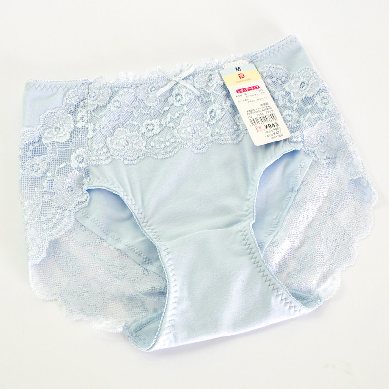 Slip - Ref 643000 Image 3