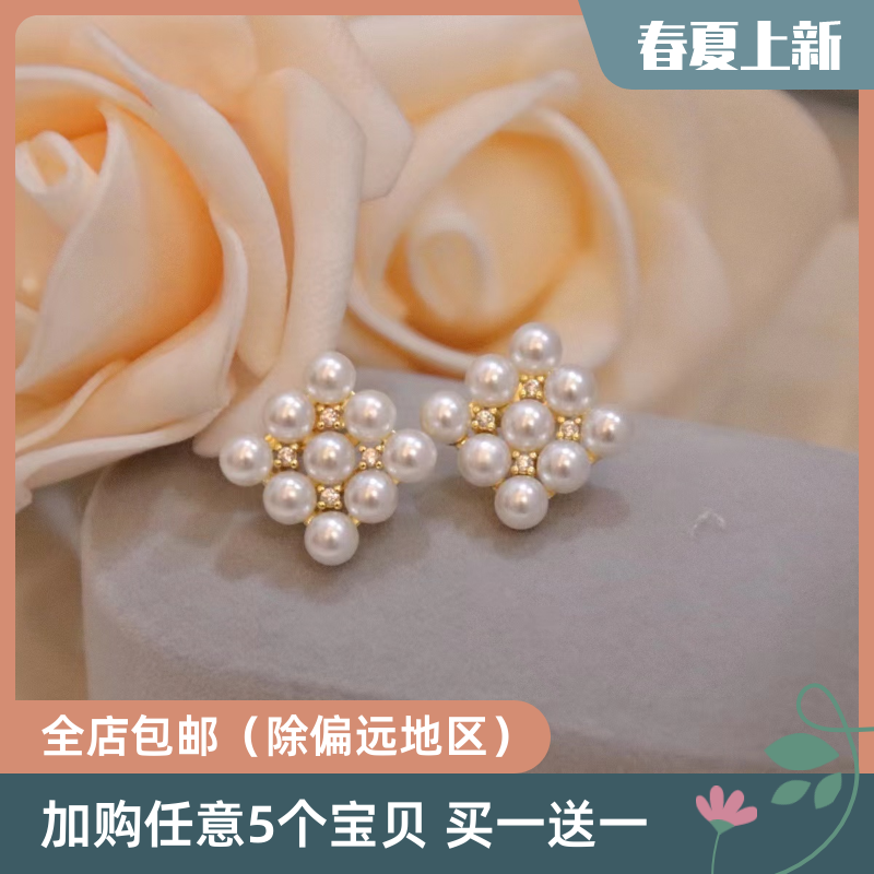 璞菲 斛珠夫人 法式复古菱形珍珠锆石耳钉铜镀真金925银针耳饰