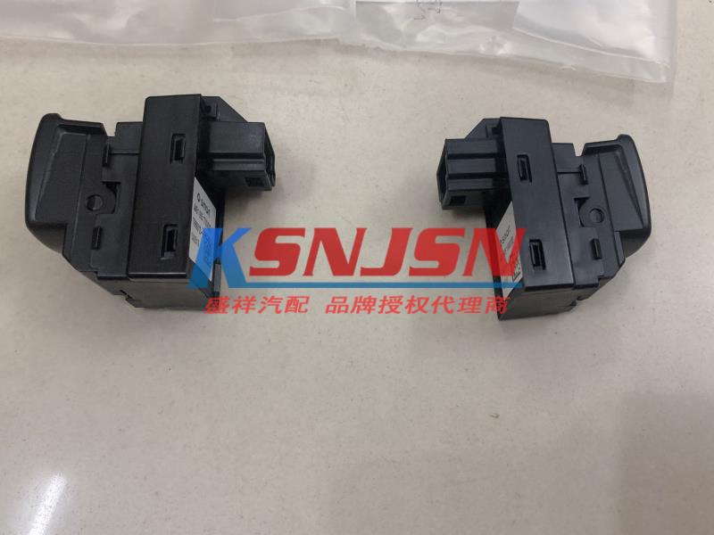 适用于smart升降器开关玻璃升降器开关按钮按键车窗玻璃开关09-14