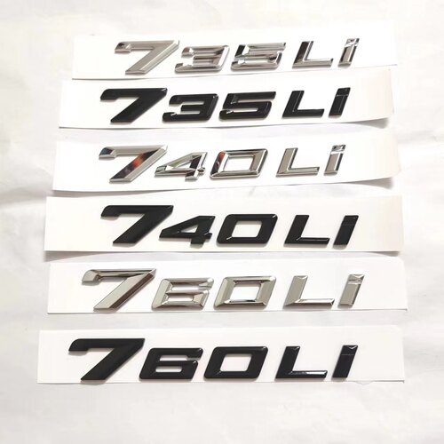 适用于新款宝马7系车标730li 735Li 740Li 760li改装后尾标排量标