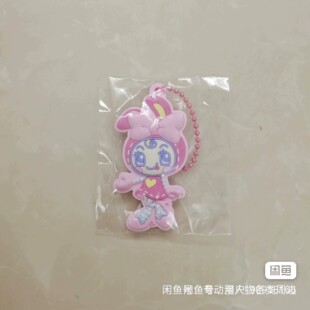 正版mezzopiano小物扭蛋挂件 全新