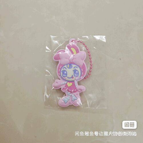 正版mezzopiano小物扭蛋挂件 全新
