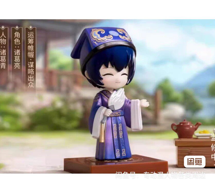 正版 一人之下戏梦人生盲盒戏曲手办Q版周边国潮公仔潮玩具女摆件