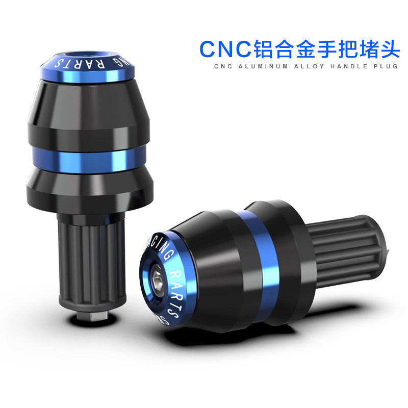 오토바이 핸들 바 플러그 수정 액세서리 유령 화재 스쿠터 장식 핸들 플러그 스로틀 그립 안티 가을 플러그