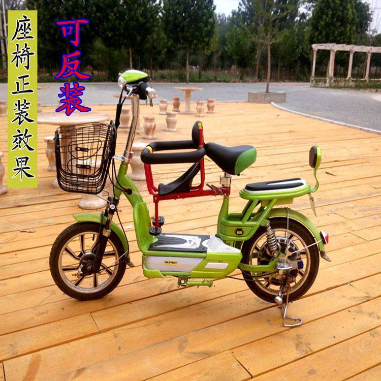 siège enfants pour vélo - Ref 2417130 Image 4