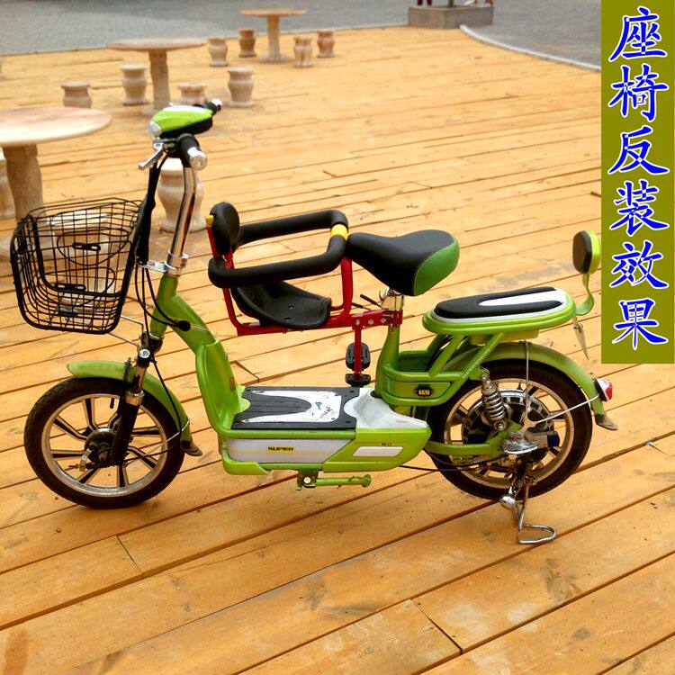 siège enfants pour vélo - Ref 2417130 Image 5