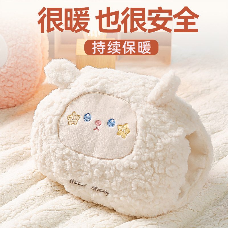 热水袋暖宝暖水袋卡通冬季新款热宝暖手宝冬天充电毛绒可爱暖宝宝