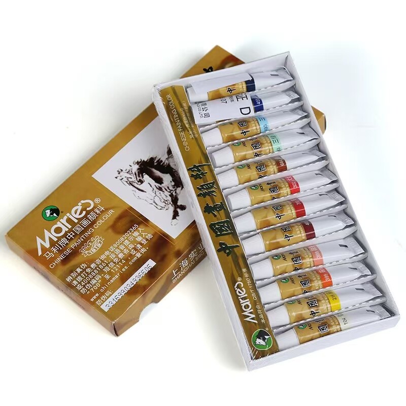 正品马利牌中国画颜料美术画材