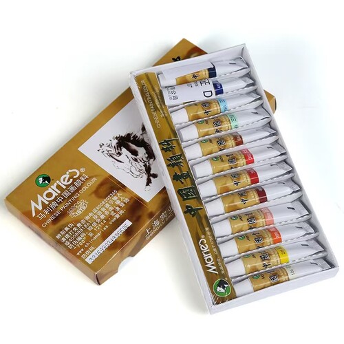 正品马利牌中国画颜料美术画材