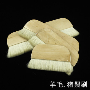 大号羊毫板刷底纹笔羊毫排笔 裱画工具专业裱画刷 工笔国画工具