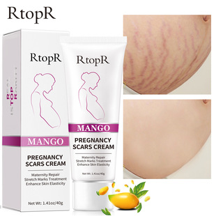 mango Remove Stretch Mark Cream Postpartum pregnancy妊娠纹霜
