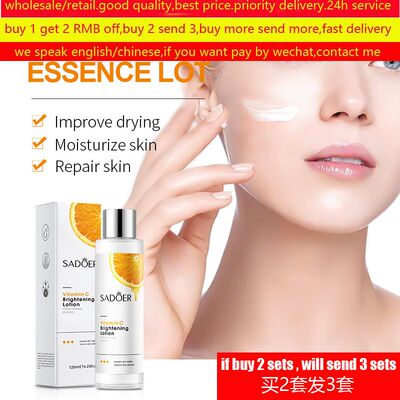 WhiteningBrighteningLotion