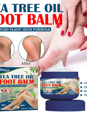 Tea Tree Oil Foot Hand Balm Rough Dry Cracked Chapped尿素霜