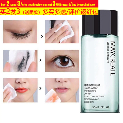 RemoverCleansingLiquidWater