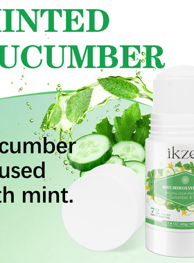 Mint Cucumber Antiperspirant Deodorant Stick Cream Body止汗