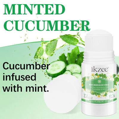 CucumberAntiperspirant香水男