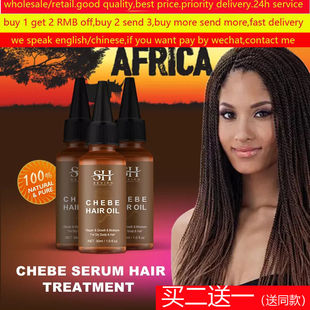 Chebe Hair Growing Oil Africa Traction Alopecia Loss Treat油