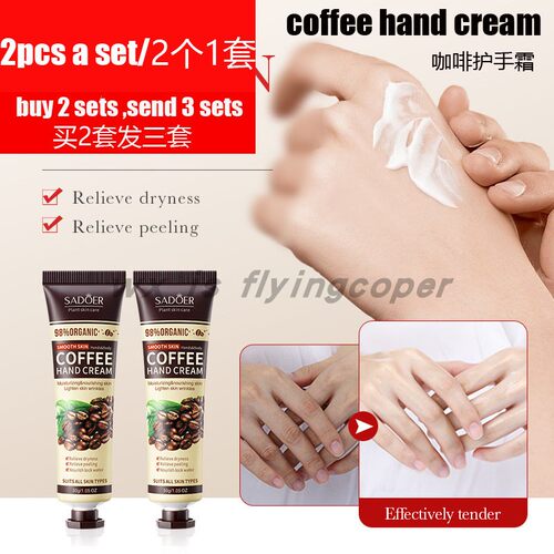 handcreamMoisturizing护手霜