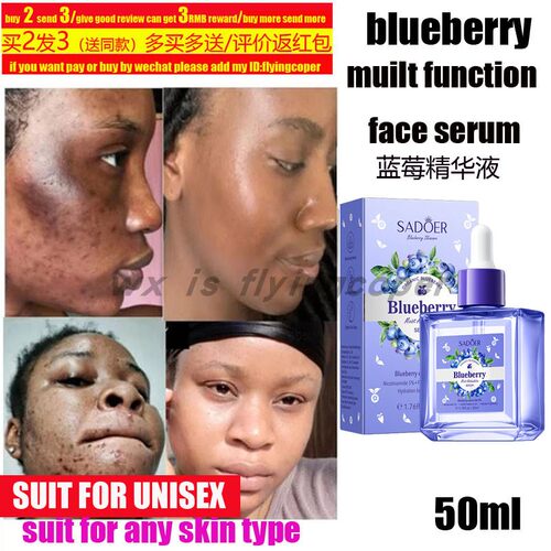 HyaluronicLiquid精华液滋润水
