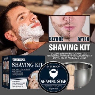 Mens Shaving Soap Salon Tool Beard Cream男士剃须皂套装泡沫水