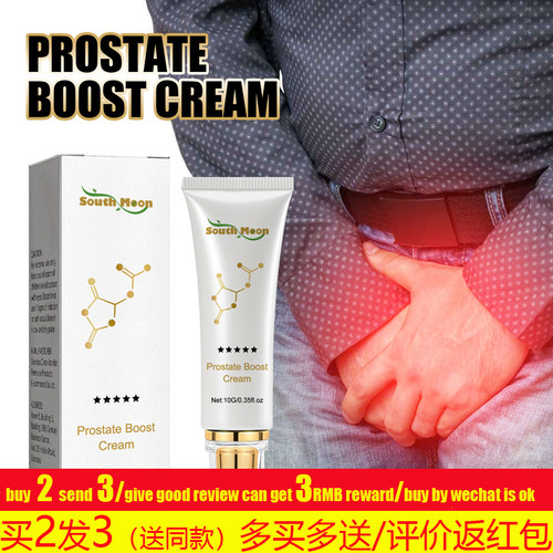 MenProstateEnhanceCream