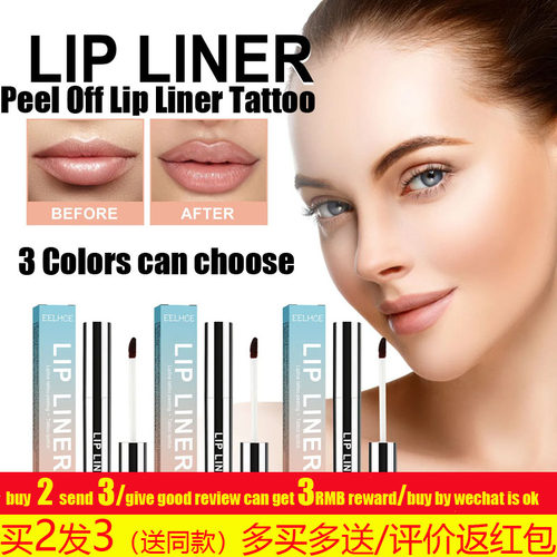 PeelOffLipLinerTattoo