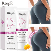 Buttock Tighten Cream Mango Increase Elasticity Fat Butt臀霜