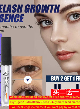 Eyelash Growth Serum Natural Nourishing Essence Liquid Long