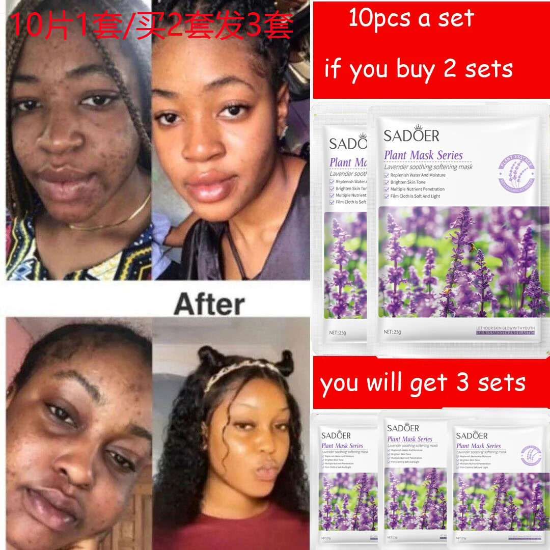 lavenderMaskMoisturizing