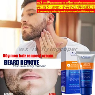 Cream Men Leg Powerful Arm Depilatory Hair underarm Removal