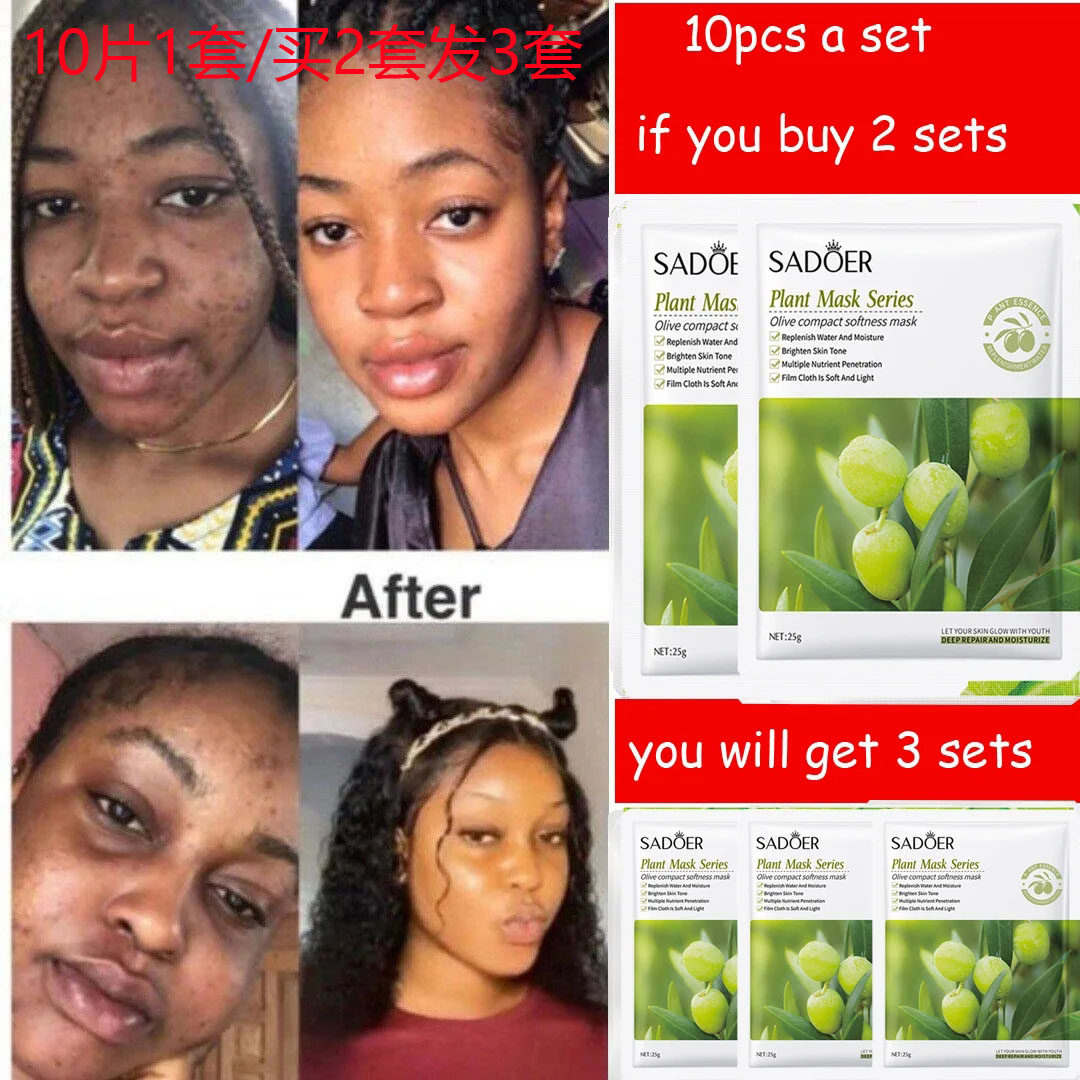 OliveMoisturizingMask