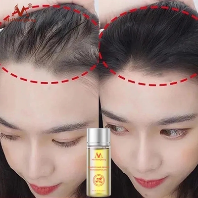 MoroccanHairnutOil护发精油