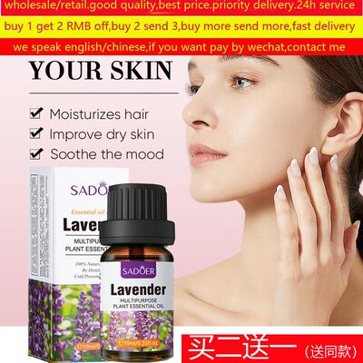 PureNaturallavenderoil