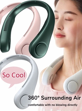Hanging Neck Fan Portable Lazy Bladeless headfan无叶挂脖风扇