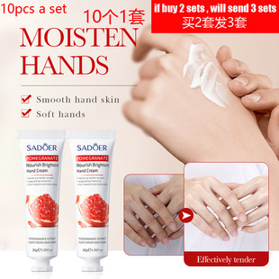 red pomegranate Hand Cream Moisturizing Anti-chapping Repair